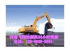 贵阳挖掘机维修全攻略 小松挖掘机常见问题及解决方案